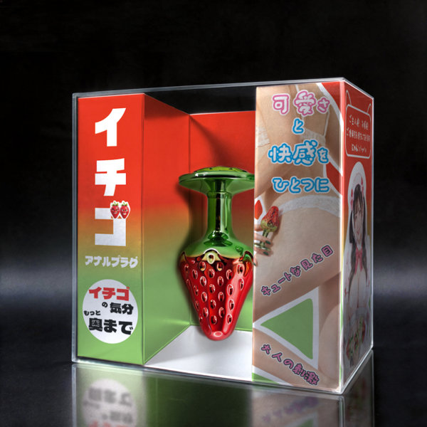 【イチゴ アナルプラグ 】S サイズ(SC-101)のFANZA公式商品画像
