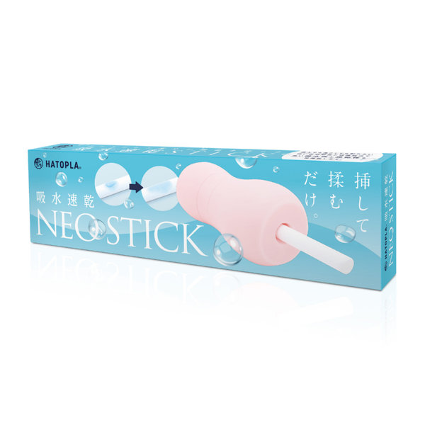 HATOPLA 吸水速乾 NEO STICKのFANZA公式商品写真