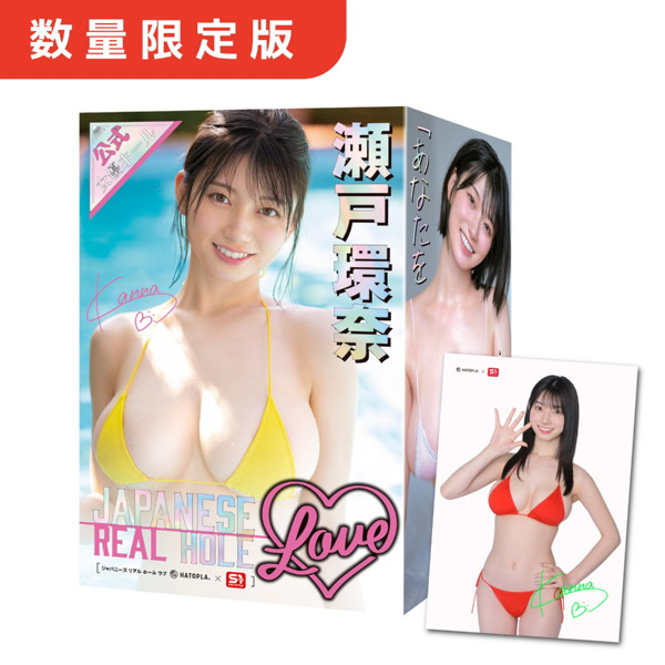 公式商品ページで仕様を確認する商品のFANZA公式商品写真
