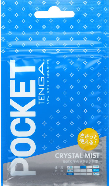POCKET TENGA CRYSTAL MISTのFANZA公式商品写真