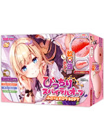 びっちりスパイラルオーブふわつぶメロウSOFT(1385)のFANZA公式商品画像