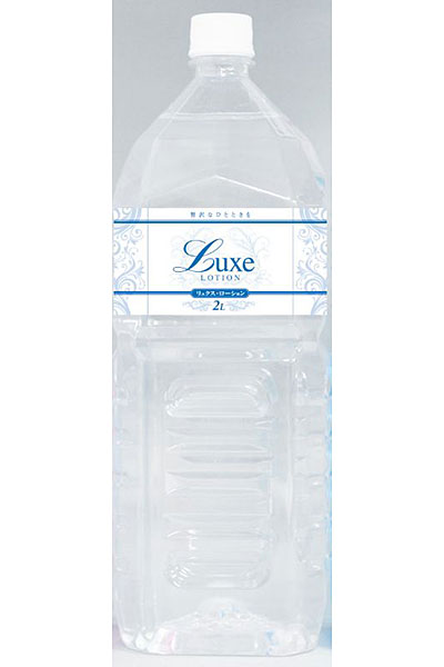 2L クリア Luxe LotionのFANZA公式商品写真