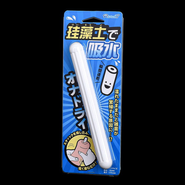 オナドライ(4682) - アダルトグッズ - 大人のおもちゃ通販 - FANZA通販のFANZA公式商品画像