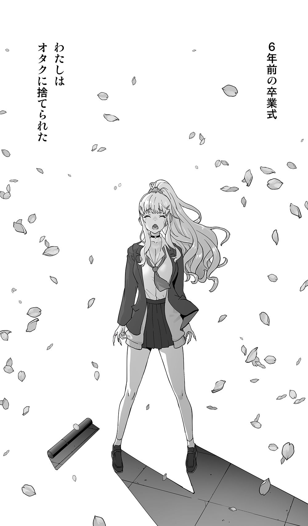 地元の同級生ギャルが 人妻になってて 生種付けさせられてる。のFANZA公式サンプル1ページ