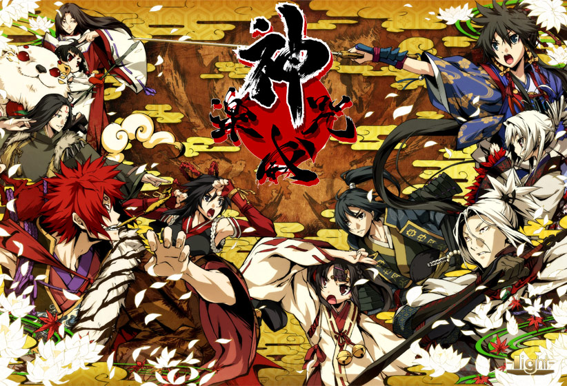 神咒神威神楽のFANZA公式パッケージ画像