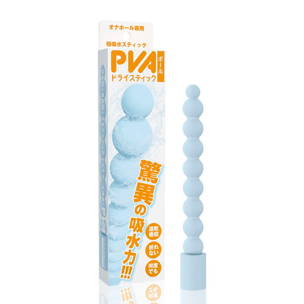 PVAドライスティック ボールのFANZA公式商品画像