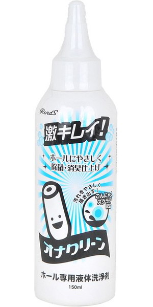 液体オナクリーン(4661)のFANZA公式商品画像