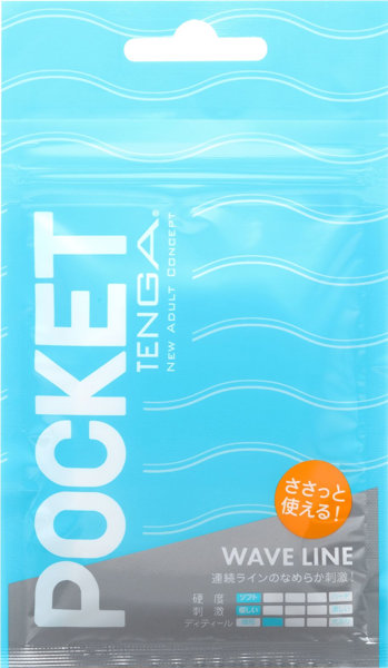 POCKET TENGA WAVE LINE - アダルトグッズ - 大人のおもちゃ通販 - FANZA通販のFANZA公式商品画像