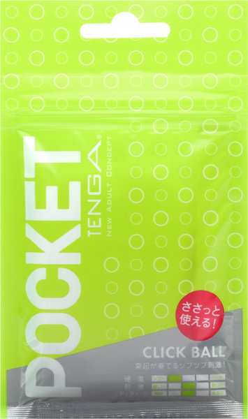 POCKET TENGA CLICK BALLのFANZA公式商品画像