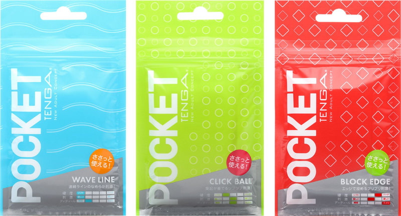 POCKET TENGA バラエティセット SEASON1 - アダルトグッズ - 大人のおもちゃ通販 - FANZA通販のFANZA公式商品画像