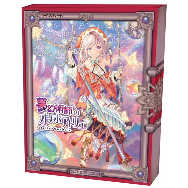 夢幻術師のオナホアトリエ - アダルトグッズ - 大人のおもちゃ通販 - FANZA通販のFANZA公式商品画像