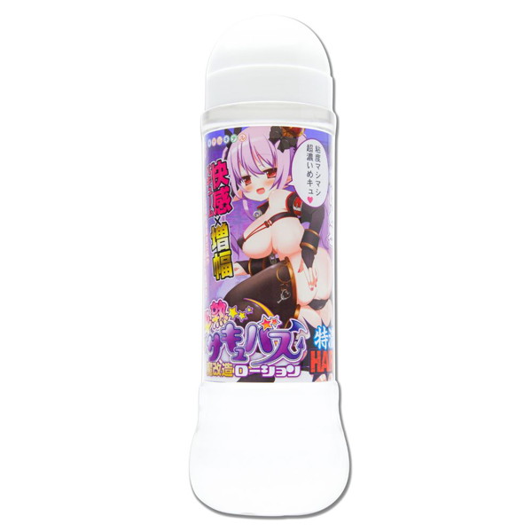 半熟サキュバス魔改造ローション特濃HARD600ml(8-SDM-026)のFANZA公式商品画像
